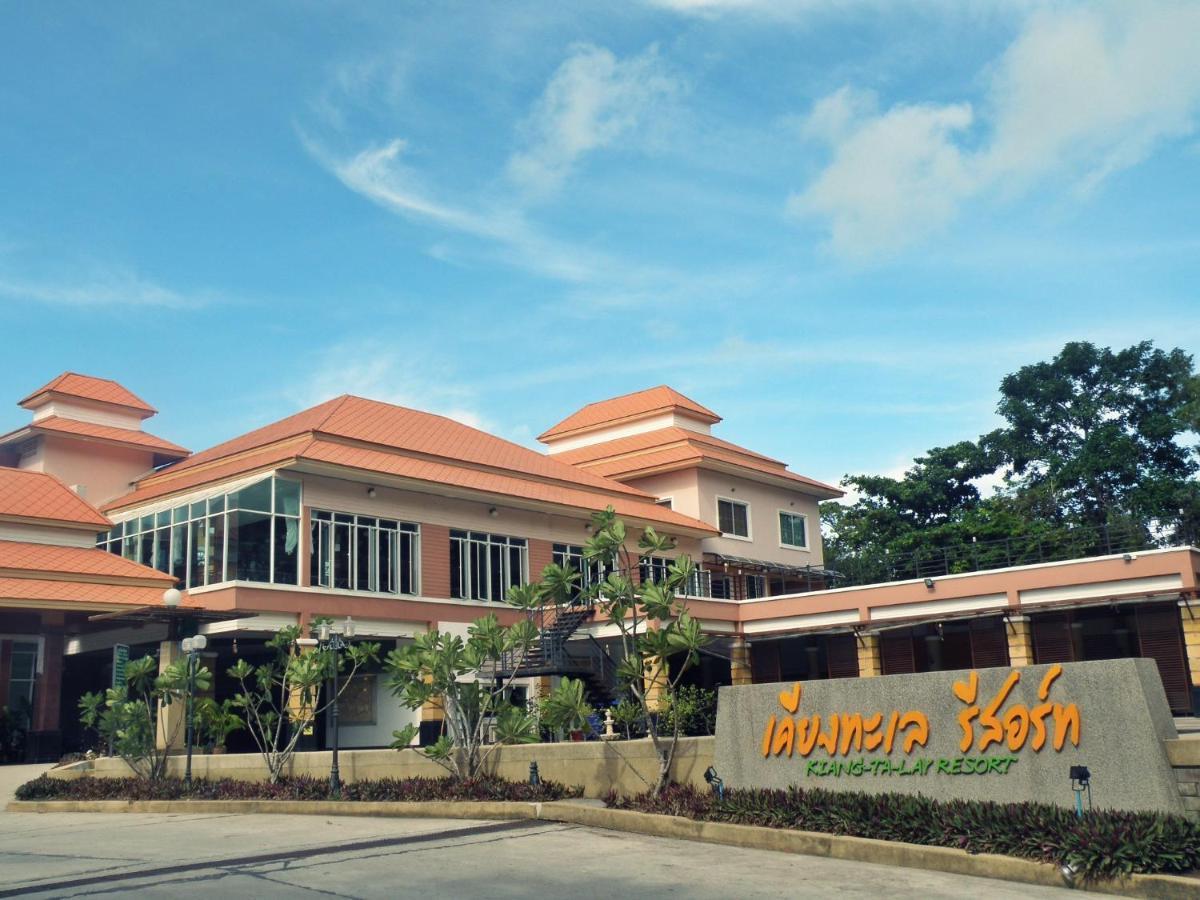Kiang Talay Resort Rayong Zewnętrze zdjęcie